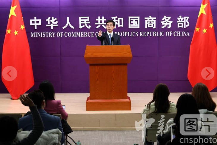 최신 회사 블로그 주요 희토류 수출 통제 정책(2025-2026)
